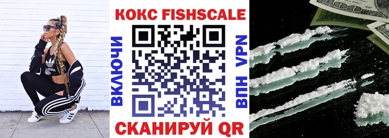 COCAIN Боливия Инта