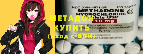 эйфоретик Краснослободск