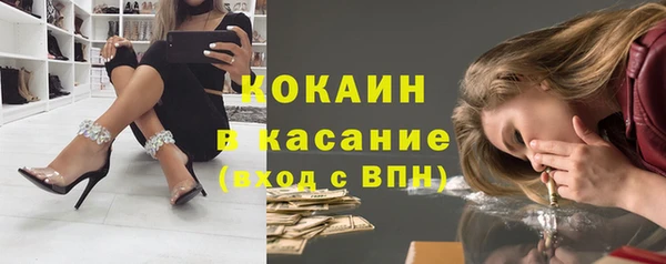 меф Краснотурьинск