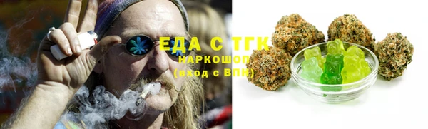 меф Краснотурьинск