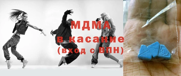 эйфоретик Краснослободск