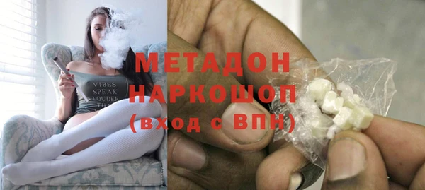 меф Краснотурьинск
