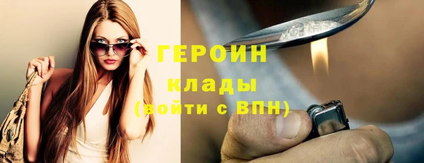 меф Краснотурьинск