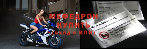 COCAINE Красноперекопск
