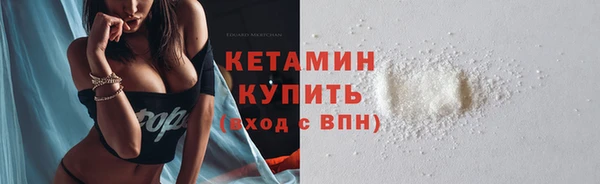 меф Краснотурьинск