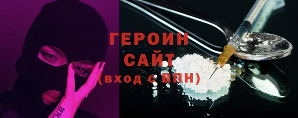 меф Краснотурьинск
