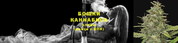 COCAINE Красноперекопск