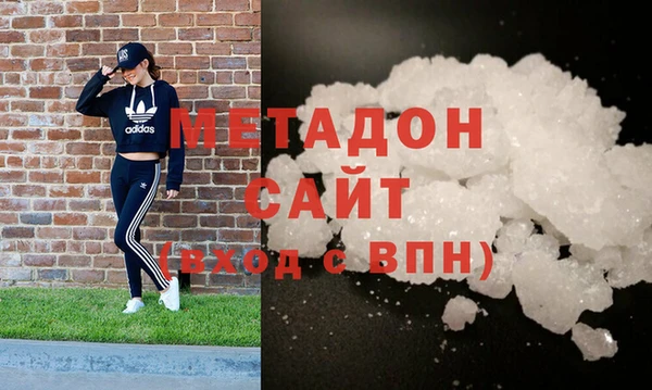 эйфоретик Краснослободск