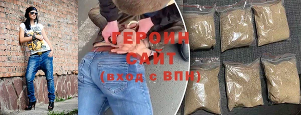 COCAINE Красноперекопск