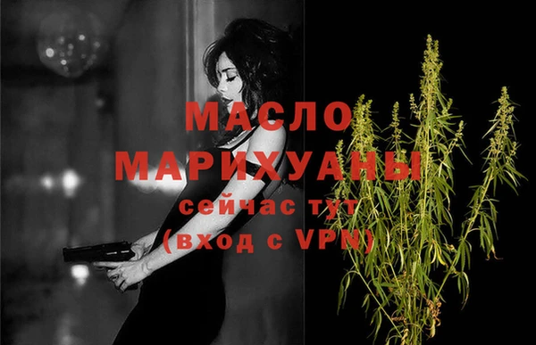 COCAINE Красноперекопск