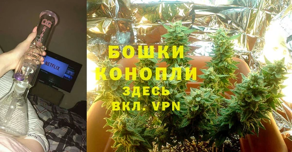 меф Краснотурьинск