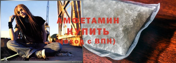 эйфоретик Краснослободск