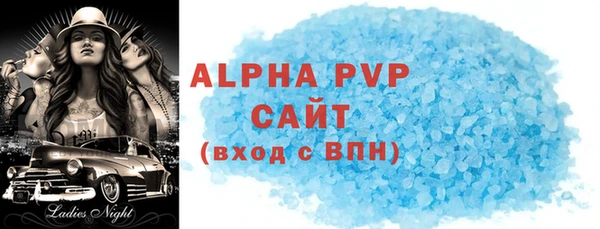 меф Краснотурьинск