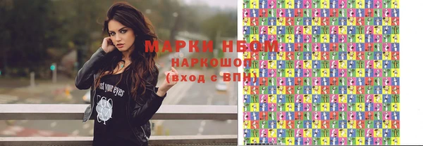 меф Краснотурьинск