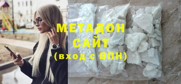 эйфоретик Краснослободск