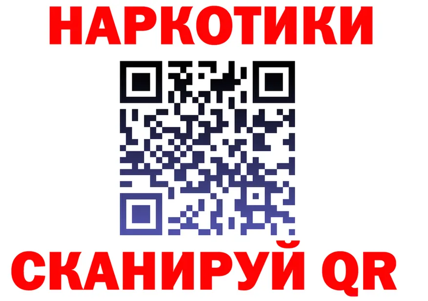 Дистиллят ТГК вейп зеркало это KRAKEN Инта